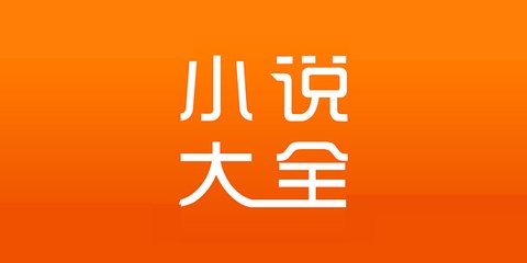 爱博体育官方官网